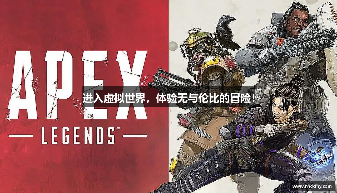 必一运动官网